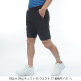 冷感ナイロン ショートパンツ ADMA641