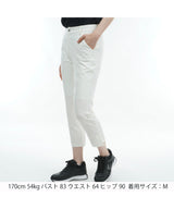 4WAYツイル 3/4パンツ　ADLA421
