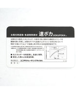 発熱ストレッチ　ボタンダウンシャツADMA382