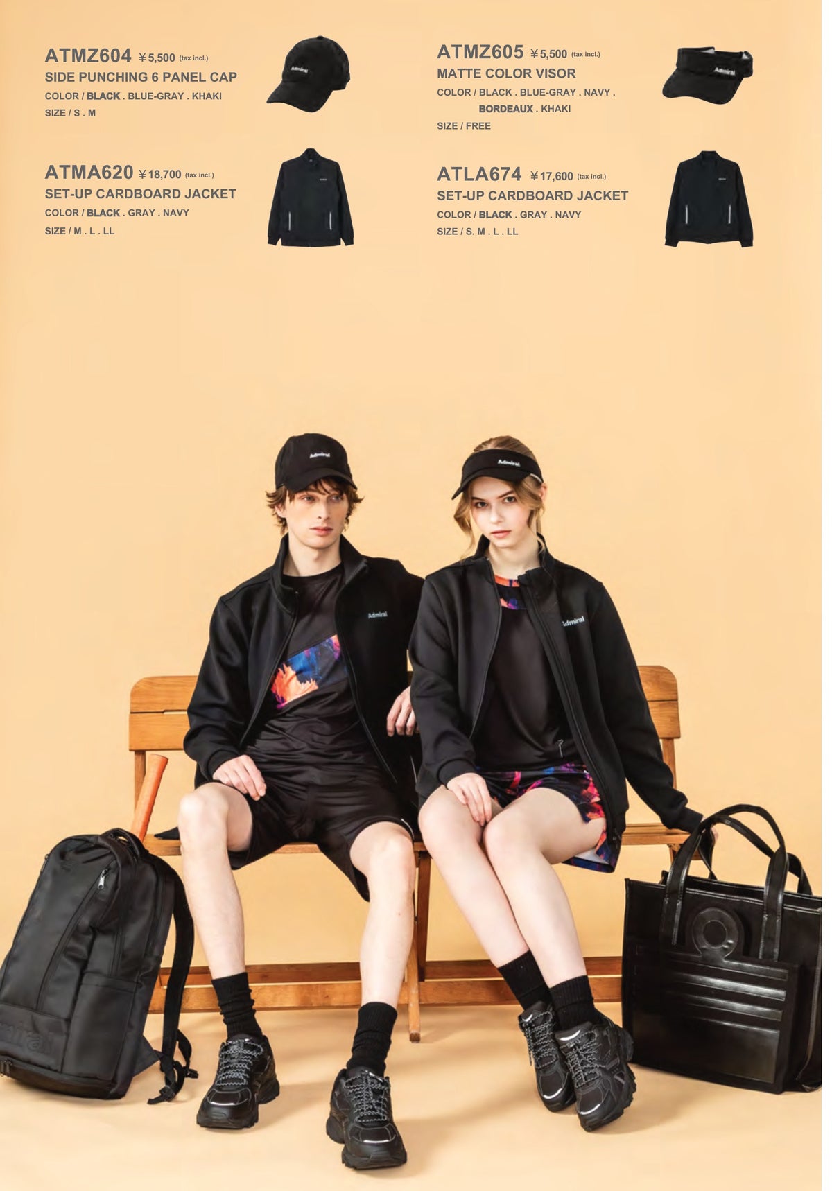 2026 FALL/WINTER COLLECTION