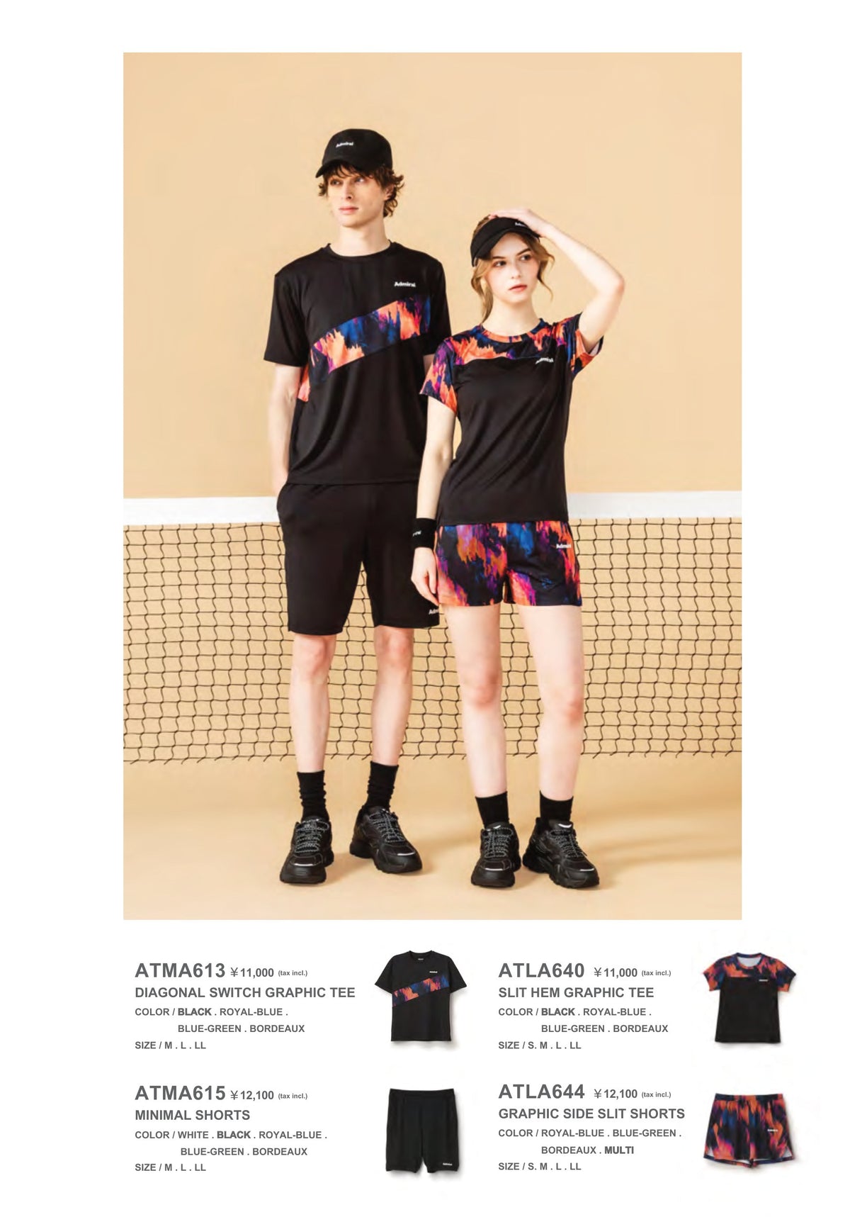 2026 FALL/WINTER COLLECTION